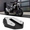 Qiilu Motorcycle Kickstand Pad Foot Side Stand Extension Support Plate Fit For Yamaha Mt 09 Tracer Xsr900
