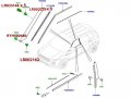 Land Rover Clip A Pillar Set Range Evoque New Lr002229 Ryh500840 Lr033144 Lr002162