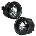 Fog Light Assembly Replacement For Ver-sa 2007 2008 2009 2010 2011 Halogen Bulbs With Front Bumper Covers And Harness Switch