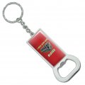 I Still Play With Blocks Automotive Mechanic Car Engine Keychain Chrome Plated Metal Bottle Opener 3 In X 1 5 Rectangular Resin 