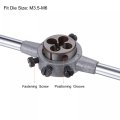 Die Stock Handle Wrench Set M5 X 0 5 Threading Round And 20mm Fit M3 5-m6 Dies Holder Adjustable Hand Tool