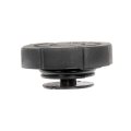 Power Steering Cap For Nissan Armada 2017 2018 Plastic Black Screw On 2 29 In Diameter Replacement 491818b400 49180ja000 