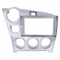 Applianpar 9 Inch Fascia Stereo Radio Bezel Panel Frame Cover For Toyota Matrix 2009-2014 Front Center
