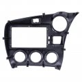 Applianpar 9 Inch Fascia Stereo Radio Bezel Panel Frame Cover For Toyota Matrix 2009-2014 Front Center