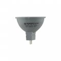 Satco S8605 Mr Led Warm White