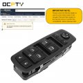 Power Window Switch Driver Side Master Control 2015-2019 For Chrysler 300 2015-19 Dodge Charger 2019 Ram 1500