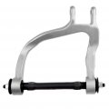 1-piece Fit 2002-2007 For Buick 2002-2005 Chevrolet 2002-2004 Oldsmobile 2001-2006 Pontiac 2005-2006 Saturn 1 Rear Upper 