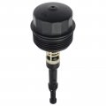 A-premium Oil Filter Housing Cover Cap Compatible With Mercedes-benz W212 E250 W166 Gle300d X204 Glk250 Ml250 Sprinter 2500