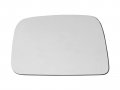 Apa Replacement Mirror Glass Non-heated With Adhesive Pads For 1995-2000 Tacoma Pickup Truck Driver Left Side 8794004040 