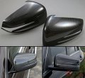 Cuztom Tuning Fits For 2010-2014 Mercedes W204 C63 C250 C350 W212 E300 E350 W117 Cla 43 Amg Carbon Fiber Side View Mirror Cover