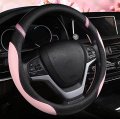 Fashion Women Leather Car Steering Wheel Cover 15 38cm Breathable Anti Slip Universal Fit Auto Covers Pink