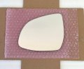 Heated Flat Mirror Glass With Backing Plate For 2015-2024 Bmw X3 X4 X5 X6 X7 Xm Alpina Xb7 Driver Side View Left Lh 
