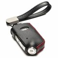 Vitodeco Genuine Leather Smart Key Fob Case Cover For Kia Stinger 2019-2022 4-button Black Red 