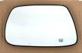 Car Mirror Bazar Heated Flat Glass With Backing Plate For 2005-2010 Jeep Grand Cherokee Driver Side View Left Lh 