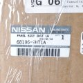 Nissan For Genuine 2016-2018 Compatible Altima Lower Instrument Panel 68106-9ht1a New