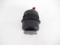 Volkswagen Power Steering Reservoir 4f0-422-371d