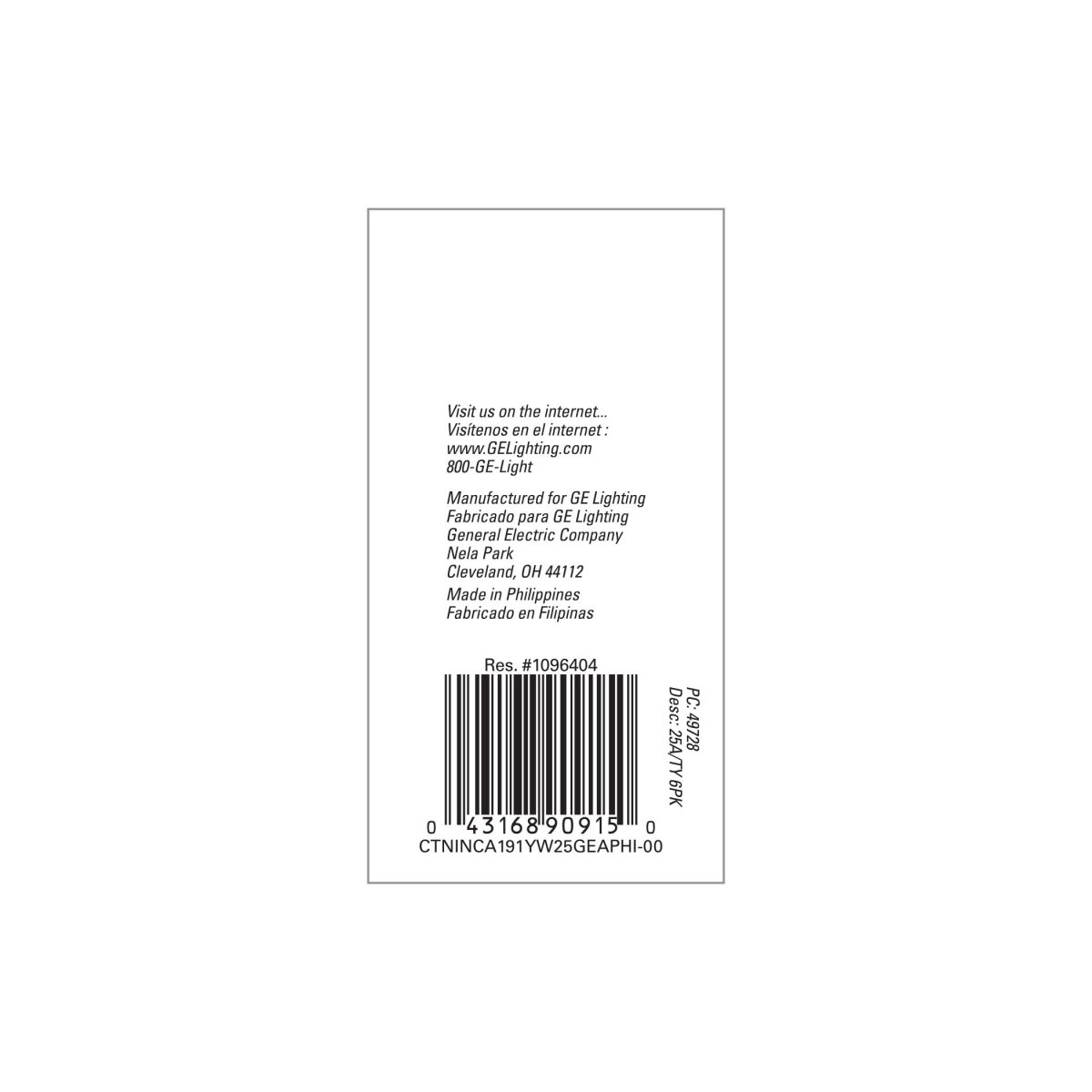Ge 49728 25-watt Yellow Light Bulb