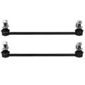 Premium Suspension Set Of 2 Front Sway Bar End Link Compatible Fit For Infiniti Fx35 2003 2004 2005 2006 2007 2008 Fx45
