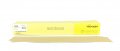 Sunmight Gold 2-3 4 X 16-1 2 80g Psa File Sheet 05206 50 Sheets 