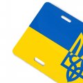 Ukrainian Flag License Plate 6 X 12 Inch Novelty Car Front Decorative Signs