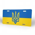 Ukrainian Flag License Plate 6 X 12 Inch Novelty Car Front Decorative Signs