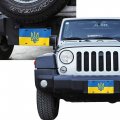Ukrainian Flag License Plate 6 X 12 Inch Novelty Car Front Decorative Signs