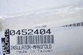 Polaris Atv Manifold Insulator Genuine Oem Part Qty 1