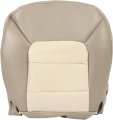 Kojem Beige Driver Side Seat Bottom Cover For 2003-2006 Ford Expedition Eddie Bauer 4x4 2wd Vinyl Artificial Leather Cushion