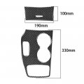 Carbon Fiber Console Gear Shift Panel Cover Trim Fit For Jeep Grand Cherokee 2014-2015