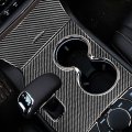 Carbon Fiber Console Gear Shift Panel Cover Trim Fit For Jeep Grand Cherokee 2014-2015