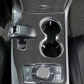 Carbon Fiber Console Gear Shift Panel Cover Trim Fit For Jeep Grand Cherokee 2014-2015