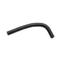 Subaru Forester 2014 15 2016 2017 2018 Heater Hose End 1 Inside Diameter 0 29 Inches Millimeter 2 0 7 89033356 
