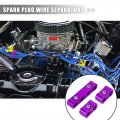 X Autohaux 4 Set 8mm Car Engine Spark Plug Wire Separator Looms Divider Organizer Clamp Aluminum Alloy Purple