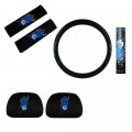 A Set Of 5 Piece Automotive Gift 2 Shoulder Pads Head Rests Cover And 1 Steering Wheel Covers Blue Hawaii 
