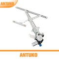 Antuko Power Window Regulator With Motor Rear Right Replacement For Altima 2013-2018