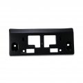 Nissan Rogue 2021 2022 2023 License Plate Bracket Front Textured Black Replacement For Ni1068155 962106rr0a 