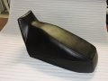 Seat Cover Fits Yamaha Sr Viper M Tx Srvipertx X Le Sidewinder B M 370b 