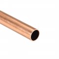 Uxcell Copper Round Tube 8mm Od 0 5mm Wall Thickness 300mm Long Straight Pipe Tubing 3 Pcs