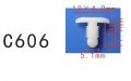 Autobahn88 Hood Seal Clip Compatible With Gm Oem 20200750 Pack Of 20
