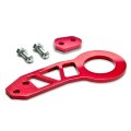 Auto Dynasty 2 25 Inches Anodized Brushed Billet Style Aluminum Rear Racing Tow Hook Red 
