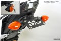 Fender Eliminator Kit For Yamaha Fz-09 Mt-09 2017-2020