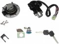 New Ignition Switch Fuel Gas Cap Seat Lock Set For Suzuki Gsf1250 Bandit 1250 2007-2011