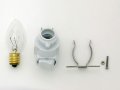 Night Light Kit 12 Pack