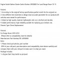 Topteng Start Stop Button Cover Engine Push Switch Lr050802 Fits For Land Range Rover 2010-2013