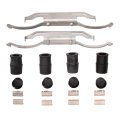 Disc Brake Hardware Set For Lincoln Navigator 2007 2008 2009 Front Alx Pau Df 340 54058 Cla2 Black Standard Style 