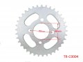 Rear Engine Chain Sprocket 420 37 Teeth For 50cc 90cc 110cc 125cc Chinese Atv Dirt Bike Quad Taotao Roketa Sunl Silver