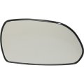 Heated Passenger Side Mirror Glass For Kia Spectra 2002 2003 2004 Convex Replacement With Backing Plate Fits Hatchback And 