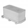 A-premium Engin Oi Cooler Compatible With Mercedes-ben E300a 2018-2019 A Glc300a 2018-2021 A Slc300a Metrisa 2018-2020 A