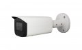 Empiretech Outdoor 2mp 1 8a Cmos Starlight Wdr Ir Bullet Ip Poe Camera Ivs Ip67 Weatherproof Smart H 264 H 265 Motion Detection 