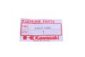 Cable Throttle Control Genuine Kawasaki Motorcycle Atv Part Gp